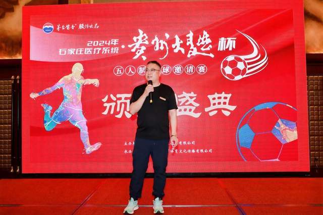 中国男篮14人出征多哈：后卫过半引发争议